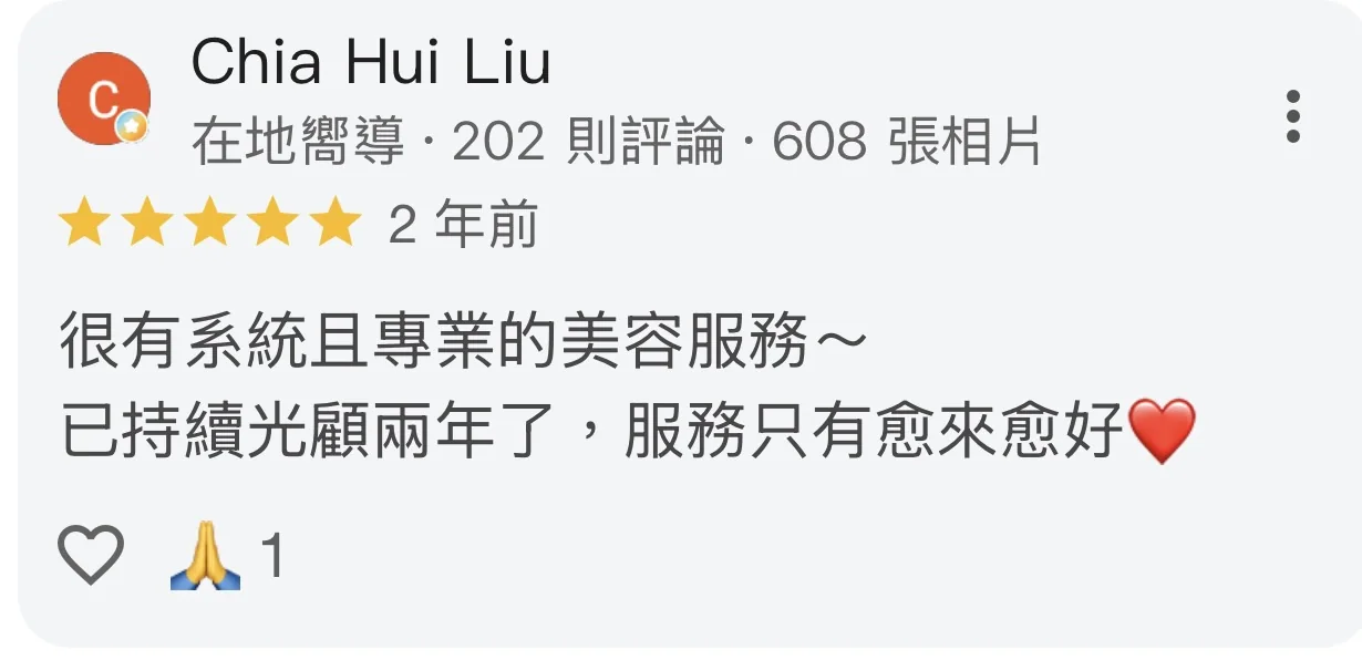Emily Spa Google 五星真實顧客評論 23