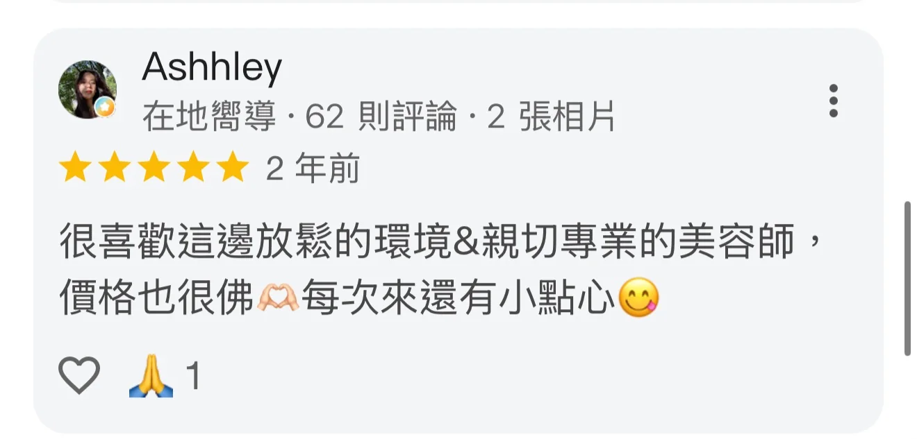 Emily Spa Google 五星真實顧客評論 25