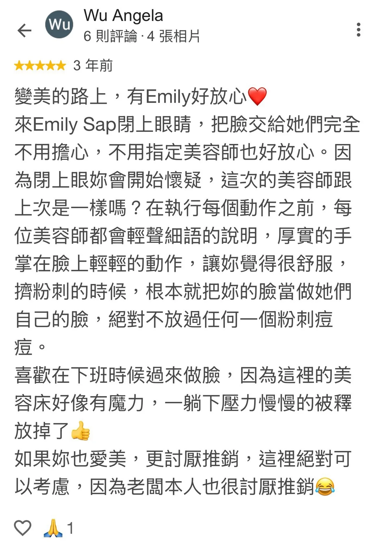 Emily Spa Google 五星真實顧客評論 3